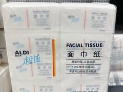 -ALDI奥乐齐超市(凯德虹口店)