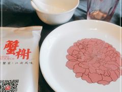 -蟹榭·本帮江浙菜·蟹宴(五角场合生汇商场店)