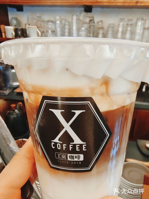 工页咖啡X COFFEE(龙东路店)图片
