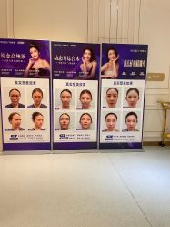 点击看大图 -广州美莱医疗美容医院