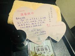 -河南省黄河迎宾馆