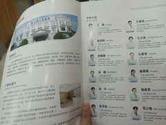 -上海仁爱医院口腔科 · 种植