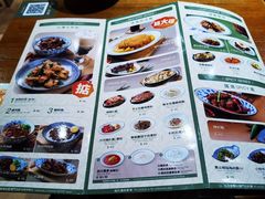 -小泉居(水坑尾店 )