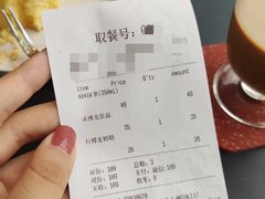 -dotcom coffee古点咖啡(致真大厦店)