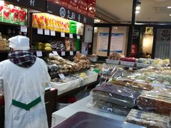 -北京稻香村(通州领展广场店)