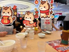 -大师兄·西北小馆(北站缤果空间店)