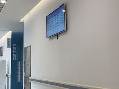 -上海市徐汇区口腔医院