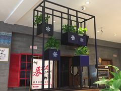 -小牛海记潮汕牛肉店(永定路店)