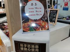 -麦凯乐(尚志大街店)