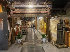 -东来顺饭庄(西直门店)