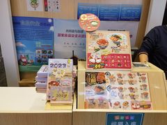 -吉野家(上地三街店)