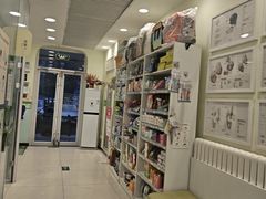 -悦宠凯宝动物医院·牙科·皮肤科(朝阳北路店)