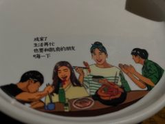 -六月雪干锅(绵阳王府井百货店)