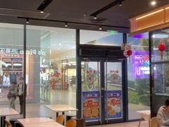 -达美乐比萨(骏壹万邦广场店)