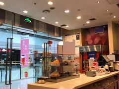 -DQ·蛋糕·冰淇淋(融创茂店)