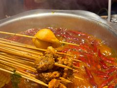 -钢管厂五区小郡肝串串香火锅(人民广场店)