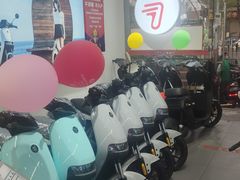 -九号电动车(安定门内大街店)