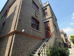 -思南书局(复兴中路店)