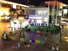 -证大大拇指广场(芳甸路店)