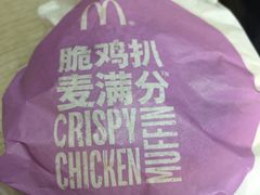 -麦当劳(新华路步步高店)