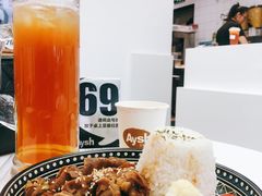 -艾薯夫妇Aysh(福田星河COCOPark店)