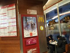 门面-麦当劳(小白楼店)