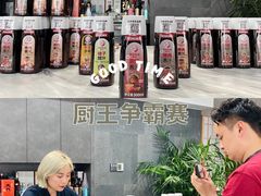 -帝京日语(春熙路旗舰校区)