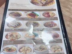 -百福麵家(新馬路店)