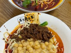 花市豌杂面-花市豌杂面(民生路店)