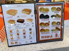 -茶马花街(城西银泰城店)