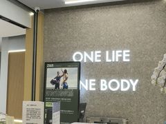 -Z&B Fitness Studio·Gym(前滩L+PLAZA店)