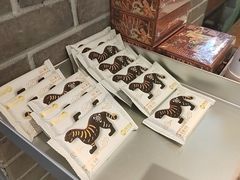 -陕拾叁-西安糕点(北院门创始店)
