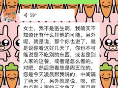 -河风の幸会精致料理