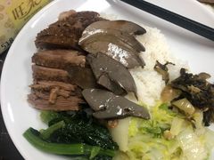 -乌文新澄海卤鹅店