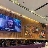 香港新文华茶餐厅