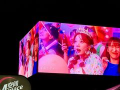 -华熙LIVE·五棵松·M空间