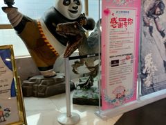 -SFC上影百联影城(八佰伴IMAX店)