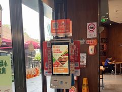 -汉堡王(徐汇绿地缤纷店)