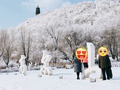 -高尔山公园