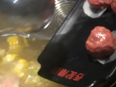 -潮发潮汕牛肉店(龙洞店)
