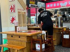 -赵美丽·重庆社区火锅·直营店(火车东站·中豪国际店)