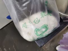 -泸州白糕(慈善路店)