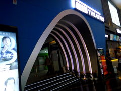 -保利国际影城(保利文化广场店)