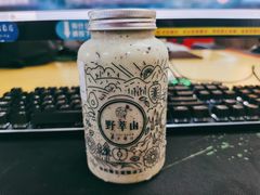 -野萃山·潮汕厚果汁(十亩地店)