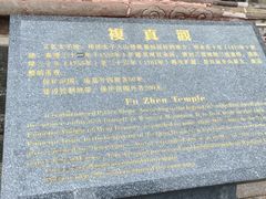 -武当山风景区-太子坡