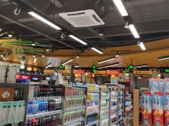 -超市发超市(学院路店)
