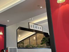 -先记烧鹅王·本地粤菜(福永店)