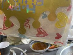 -勒甜LO CHO·定制低糖代糖纯动物奶油生日蛋糕(新开路店)