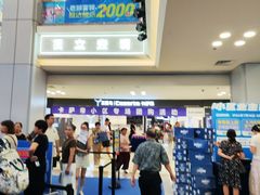 -红星美凯龙北京至尊MALL(东四环中路店)