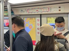 -长椿街(地铁站)